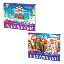 Пластилин мягкий восковой "Фантазия" 18 цветов Пластилин мягкий восковой "Фантазия" 18 цветов