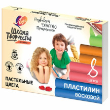 Пластилин восковой "Школа творчества", 8 цветов арт. 29С 1770-08 Пластилин восковой "Школа творчества", 8 цветов арт. 29С 1770-08