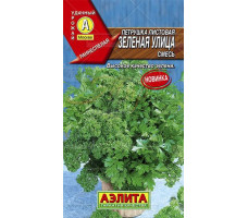Семена Петрушка Зеленая улица, 2г