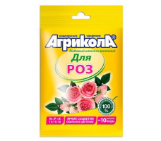 Агрикола для комнатных и садовых роз, 25г