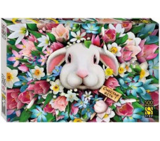 Мозаика Puzzle 500 "Счастье есть" арт. 91006