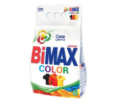 BIMax средство моющее синтетическое порошкообразное универсальное Color автомат 3000г (932-1/959-1) мягкая упаковка