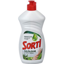 Sorti средство для мытья посуды жидкое Бальзам 450г с Алоэ Вера (1092-3)