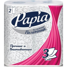 PAPIA полотенца бумажные белые трехслойные 2шт