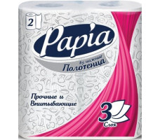 PAPIA полотенца бумажные белые трехслойные 2шт