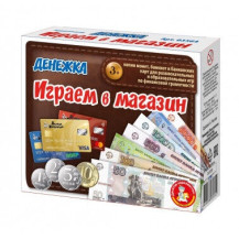Настольная игра "Играем в магазин. Денежка" 03564 5177352 Настольная игра "Играем в магазин. Денежка" 03564 5177352