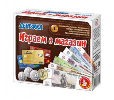 Настольная игра "Играем в магазин. Денежка" 03564 5177352