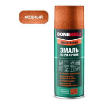 Эмаль молотковая по ржавчине медная 0,52л арт.DW-3007 Эмаль молотковая по ржавчине медная 0,52л арт.DW-3007