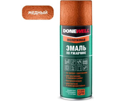 Эмаль молотковая по ржавчине медная 0,52л арт.DW-3007