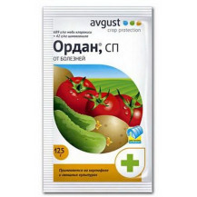 Ордан, 12.5г