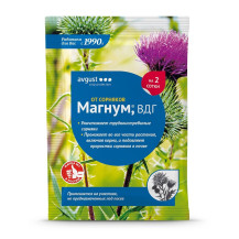 Гербицид магнум, 4г Гербицид магнум, 4г