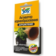 Активатор корнеобразования 2 таблетки Активатор корнеобразования 2 таблетки
