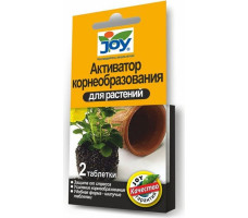 Активатор корнеобразования 2 таблетки