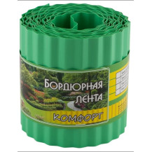Бордюр д/газонов, грядок Комфорт зеленый 15смх9м арт. 256029 Бордюр д/газонов, грядок Комфорт зеленый 15смх9м арт. 256029