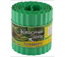 Бордюр д/газонов, грядок Комфорт зеленый 15смх9м арт. 256029