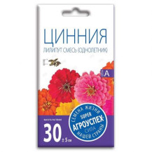 Семена цинния Лилипут смесь 0.3г Семена цинния Лилипут смесь 0.3г