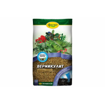Вермикулит ФАСКО 2,5 л. Вермикулит ФАСКО 2,5 л.