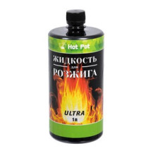 Жидкость для розжига 1 л углеводородная ULTRA HOT POT /12 Жидкость для розжига 1 л углеводородная ULTRA HOT POT /12