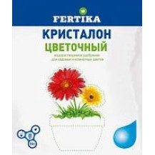 ВРУ для цветов универсальный 20г Кристалон Фертика ВРУ для цветов универсальный 20г Кристалон Фертика