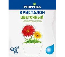 ВРУ для цветов универсальный 20г Кристалон Фертика