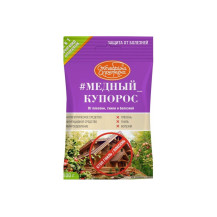 Медный купорос 0.1л Медный купорос 0.1л