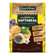 Удобрение сухое органоминеральное для картофеля гранулированное "Огородник" 2,5 кг. Удобрение сухое органоминеральное для картофеля гранулированное "Огородник" 2,5 кг.