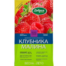 Удобрение Добрая сила Клубника-малина 900г