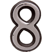Цифра дверная большая"8" хром арт.6982 Цифра дверная большая"8" хром арт.6982