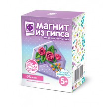 Магнит из гипса Поздравительное письмо Магнит из гипса Поздравительное письмо