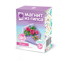 Магнит из гипса Поздравительное письмо