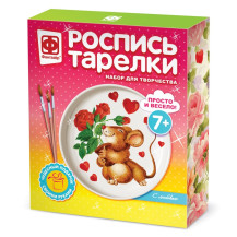 Роспись тарелки Хорошее настроение Роспись тарелки Хорошее настроение