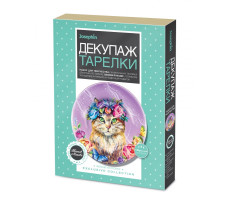 Набор "Декупаж тарелки. Весеннее Настроение" арт. 560961