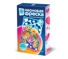 Фреска неон мини Под знаком любви