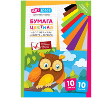 Цветная бумага A4, ArtSpace "Волшебная", 10 листов, 10 цветов, газетная, "Филин"