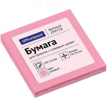 Блок самоклеящийся OfficeSpace розовый 299718 100л арт.49878 Блок самоклеящийся OfficeSpace розовый 299718 100л арт.49878