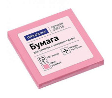 Блок самоклеящийся OfficeSpace розовый 299718 100л арт.49878