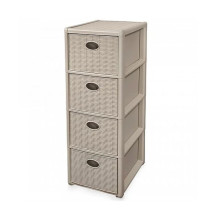 Комод Elegance mini бежевый арт. 593 Комод Elegance mini бежевый арт. 593