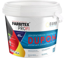 Декоративное покрытие DUPON мокрый шелк FARBITEX PROFI 0,9 л