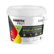 Краска акриловая для гидроизоляции Жидкая резина FARBITEX PROFI 2,5 кг Краска акриловая для гидроизоляции Жидкая резина FARBITEX PROFI 2,5 кг