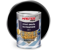 Грунт-эмаль молотковая по ржавчине 3в1 MASTER PRIME вишневая 900 мл.