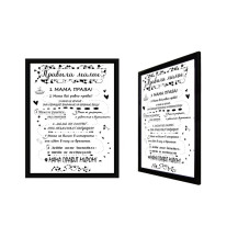 Репродукция 40/50 (1) мдф1 в45 Репродукция 40/50 (1) мдф1 в45