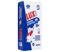 Штукатурка гипсовая LUX, 30 кг