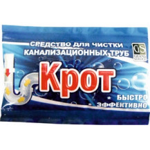 Средство для очистки канализационных труб Крот 100гр пакет (25 шт) Средство для очистки канализационных труб Крот 100гр пакет (25 шт)