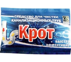 Средство для очистки канализационных труб Крот 100гр пакет (25 шт)