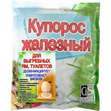 Купорос желез. д/выгребных ям 500 гр.пакет РБ