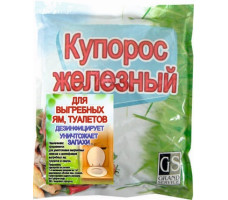 Купорос желез. д/выгребных ям 500 гр.пакет РБ