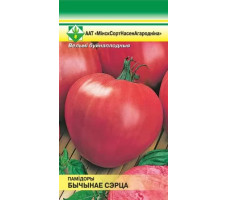 Семена томат Бычье сердце 15 шт