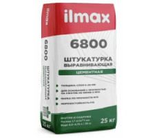 Штукатурка Илмакс 6800 цементная 25кг