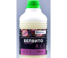 Удобрение Белвито жидк. комплексное унив. с микроэл. 0.435 л