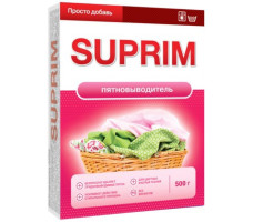 Suprim Пятновыводитель 500 г(0,5*18*56)